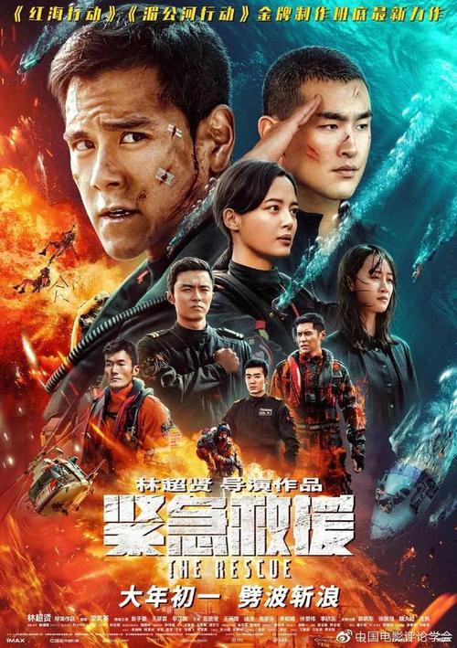 社会体育指导员证书怎么做